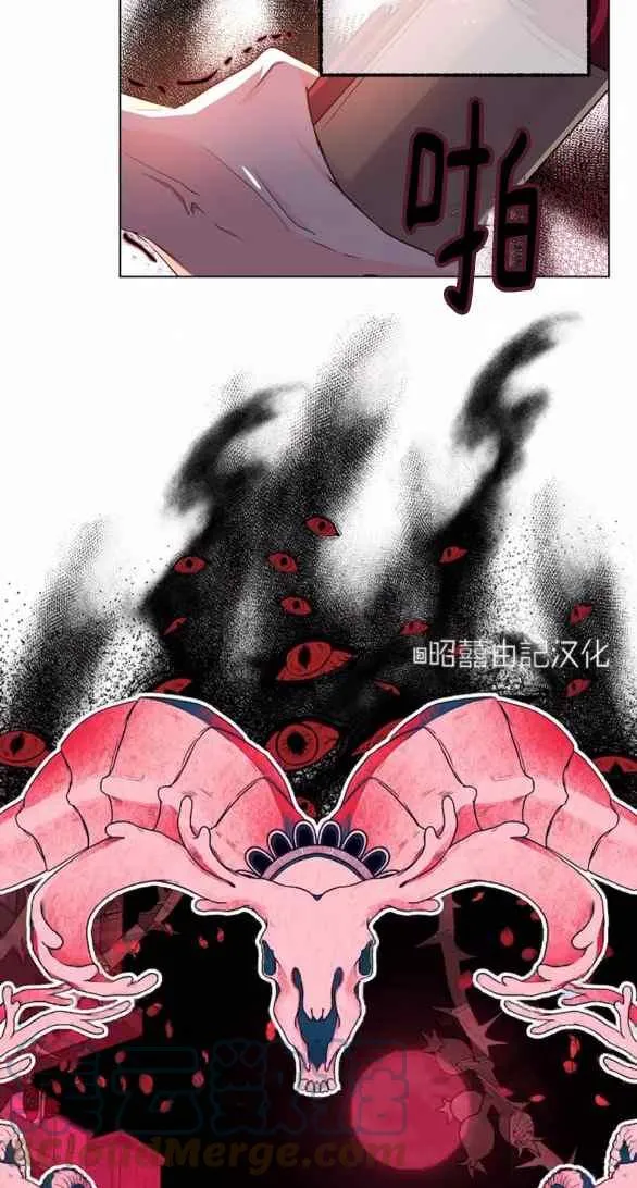 第22话 第27页