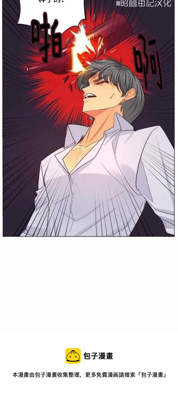 第22话 第30页