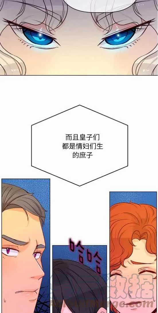 第21话 第11页