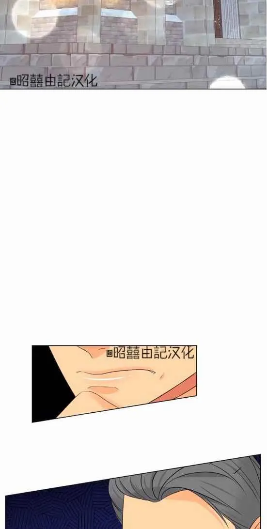 第21话 第18页