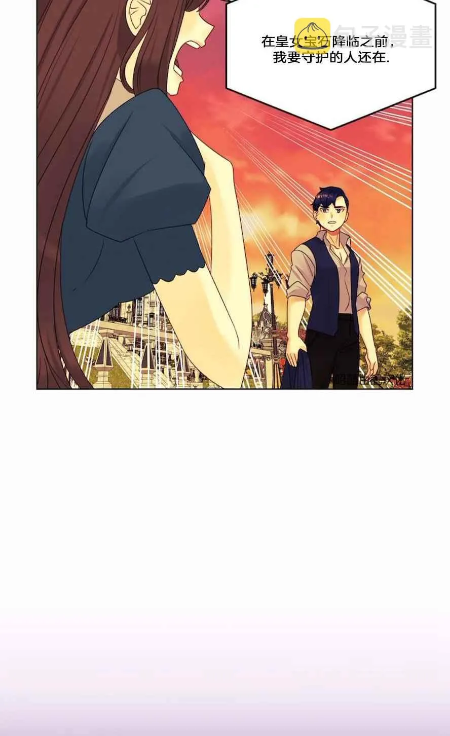 第18话 第12页