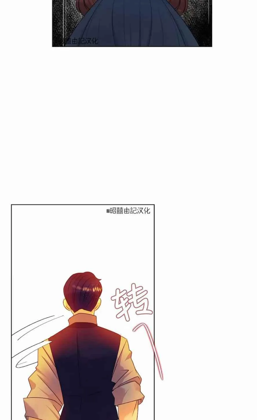 第18话 第15页