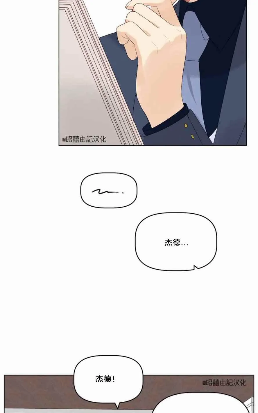第18话 第66页