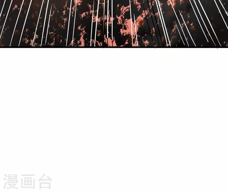 第11话：别紧张，凡事都有第一次！ 第48页