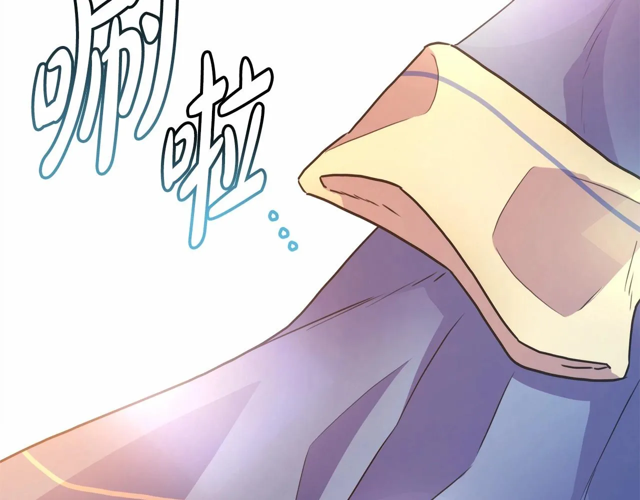 第23话 你穿什么都合适 第77页