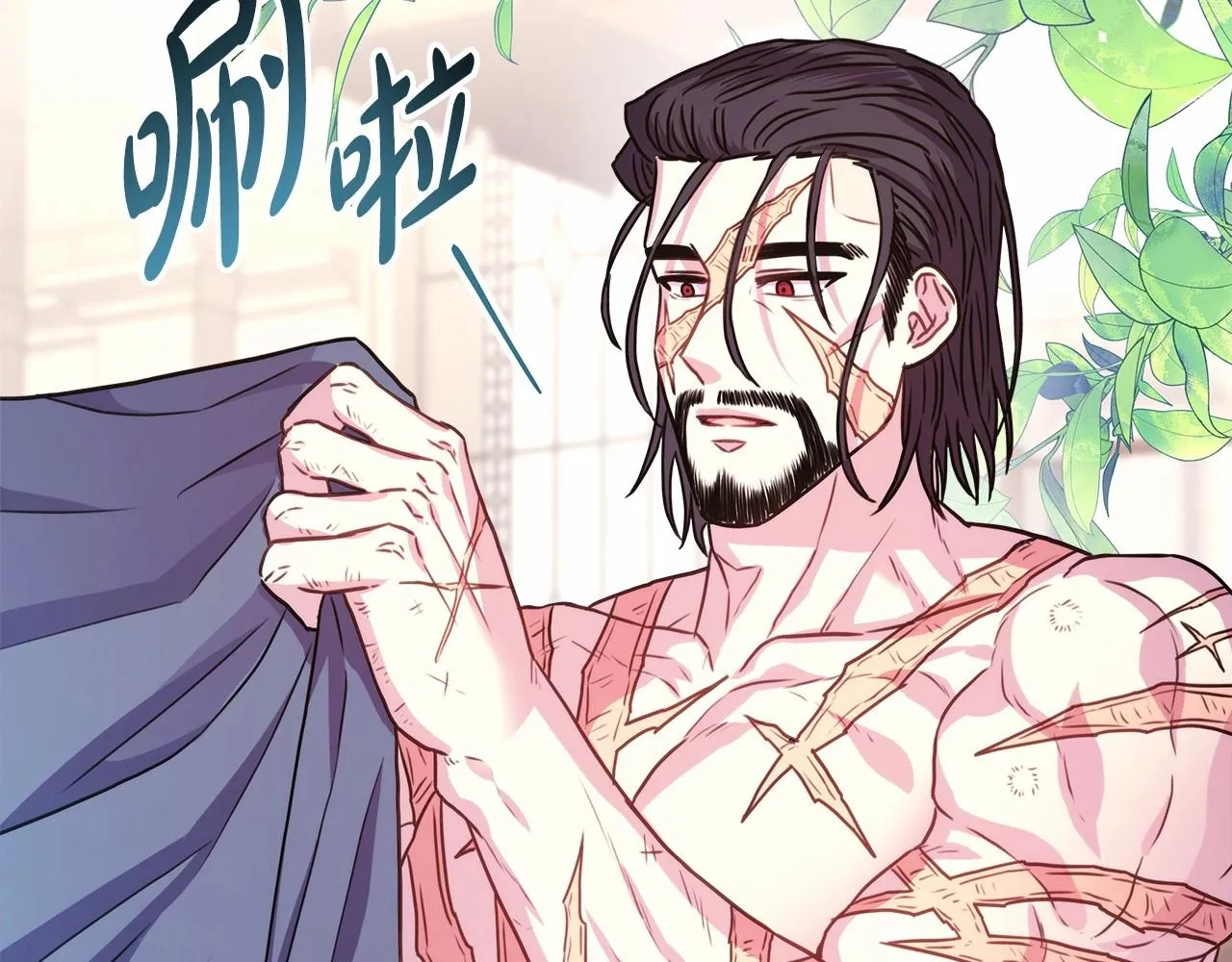 第23话 你穿什么都合适 第89页