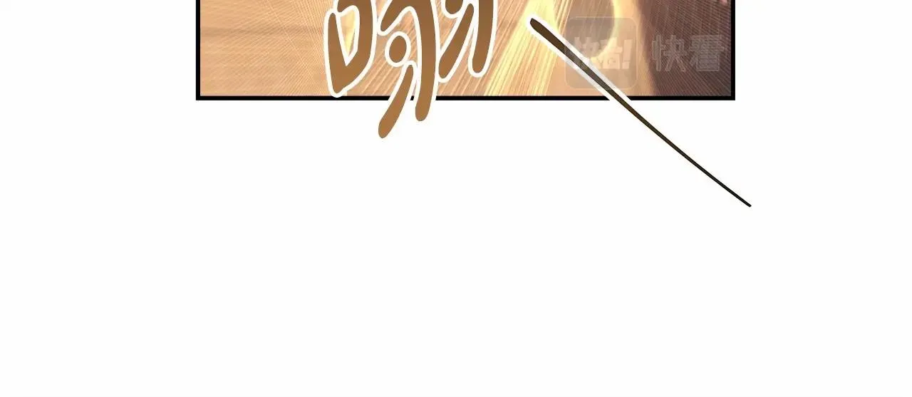 第23话 你穿什么都合适 第259页