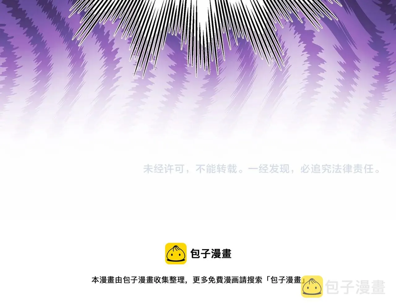 第23话 你穿什么都合适 第269页