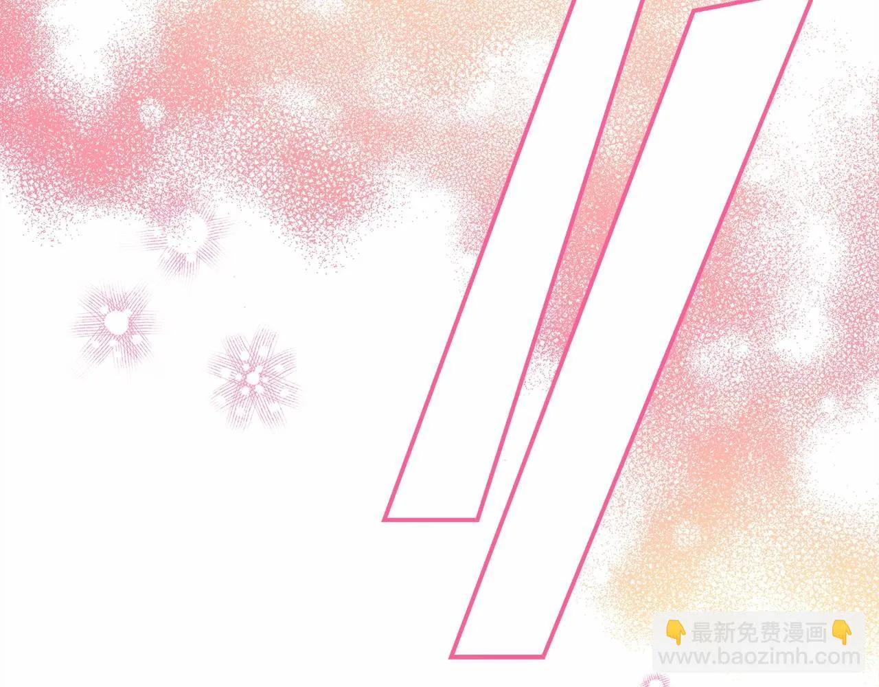 第19话 硬汉也柔情 第278页