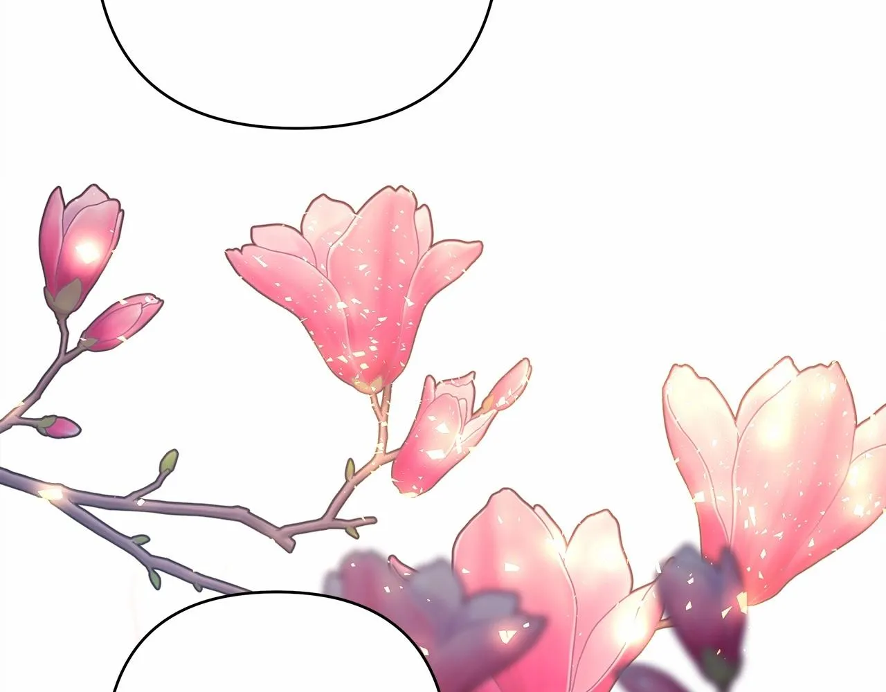 第39话 大公是懂哄睡觉的 第209页