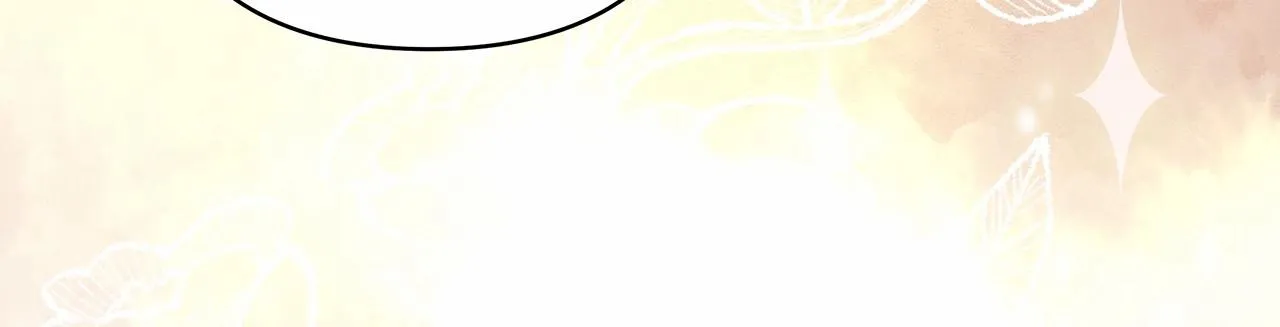 第40话 高级沐浴剂 第29页