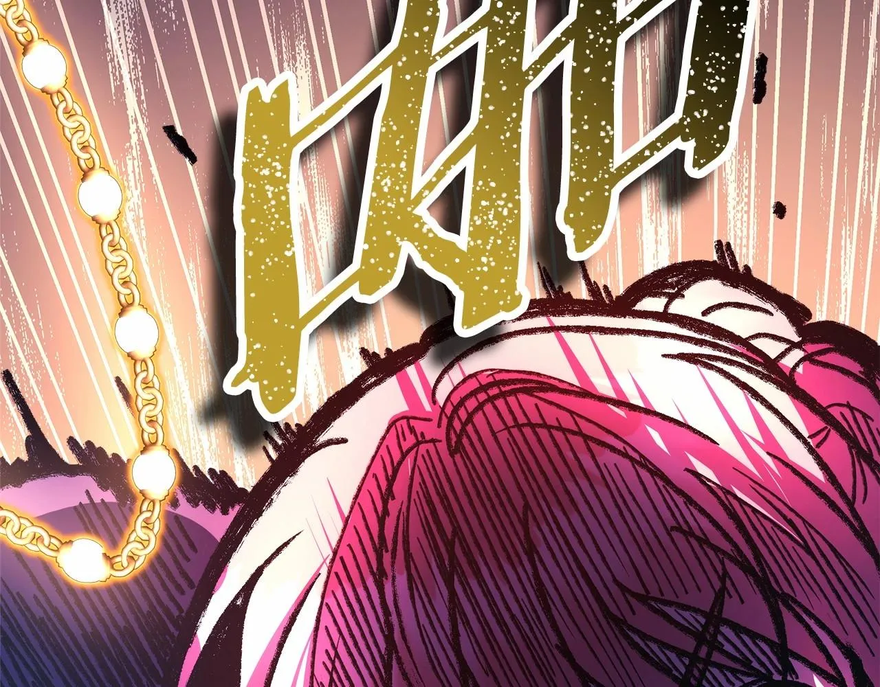 第43话 我是最可爱的！ 第228页