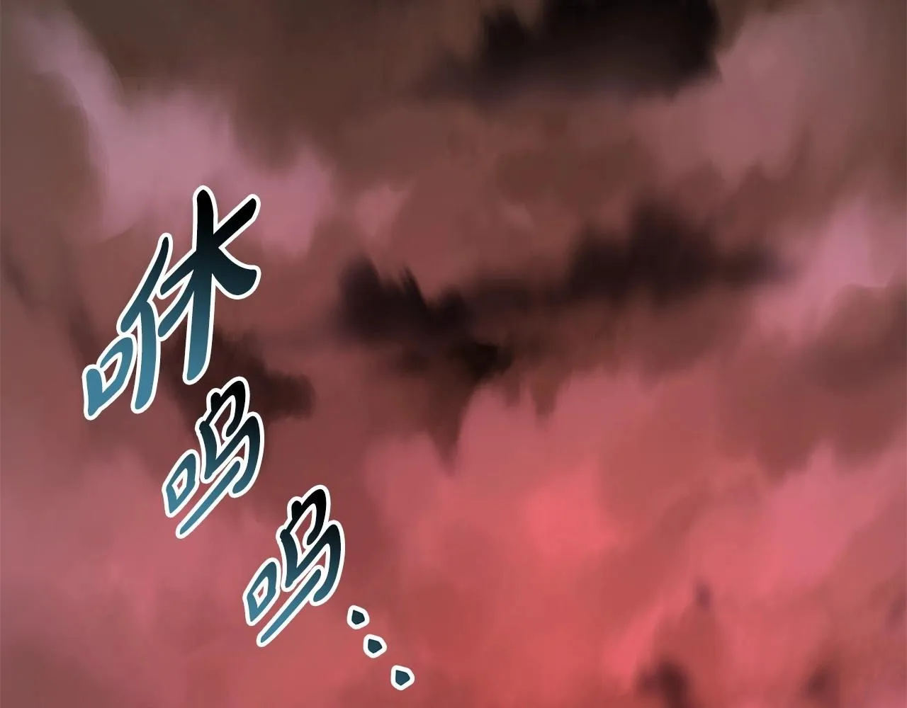 第43话 我是最可爱的！ 第268页