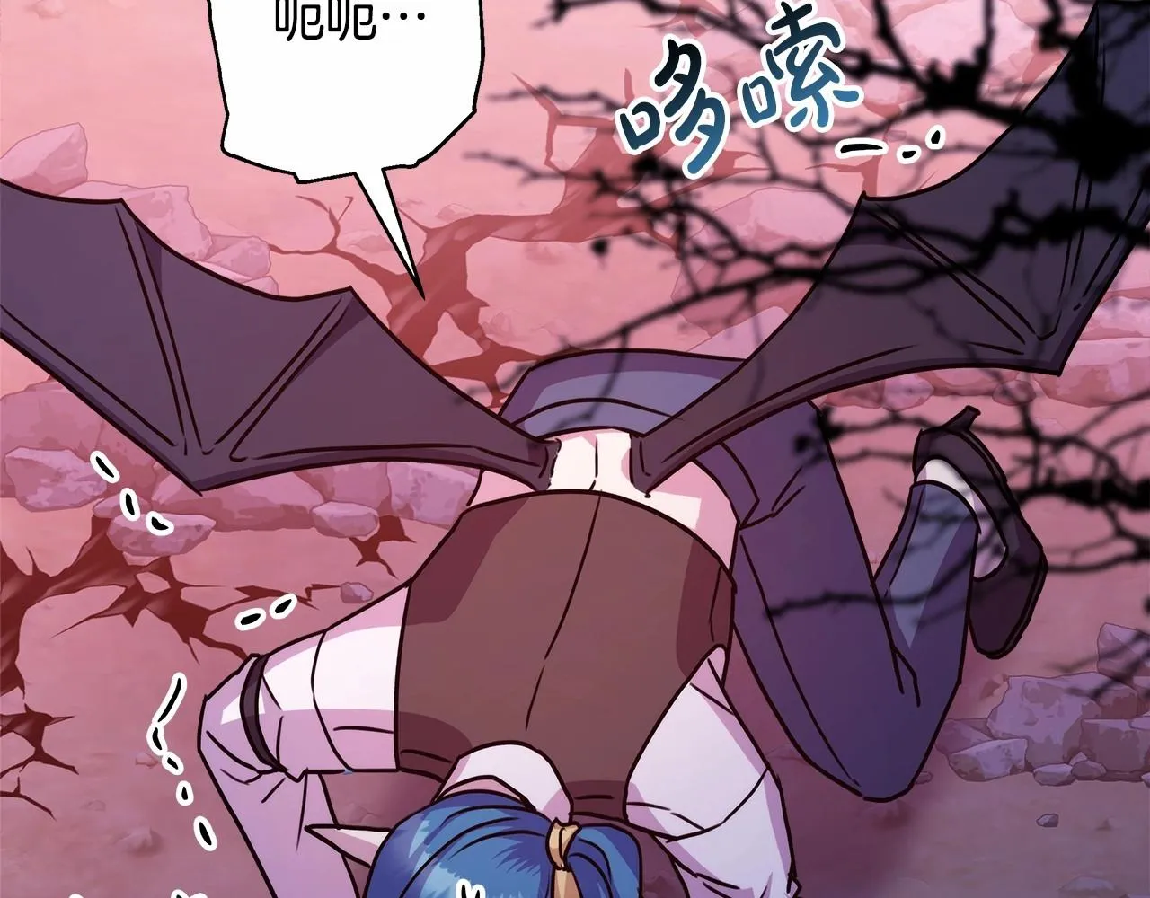 第43话 我是最可爱的！ 第271页