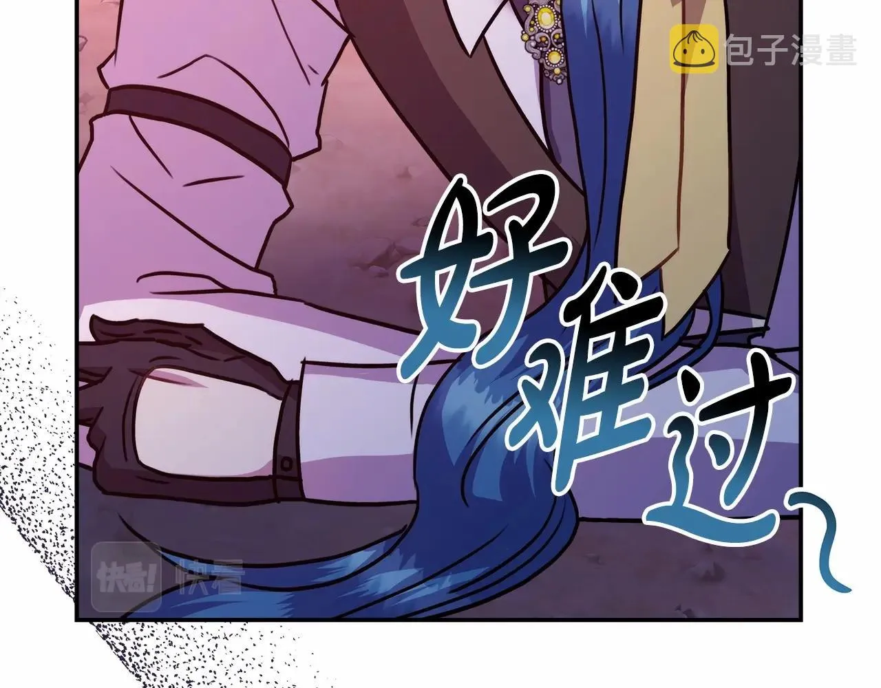 第43话 我是最可爱的！ 第276页