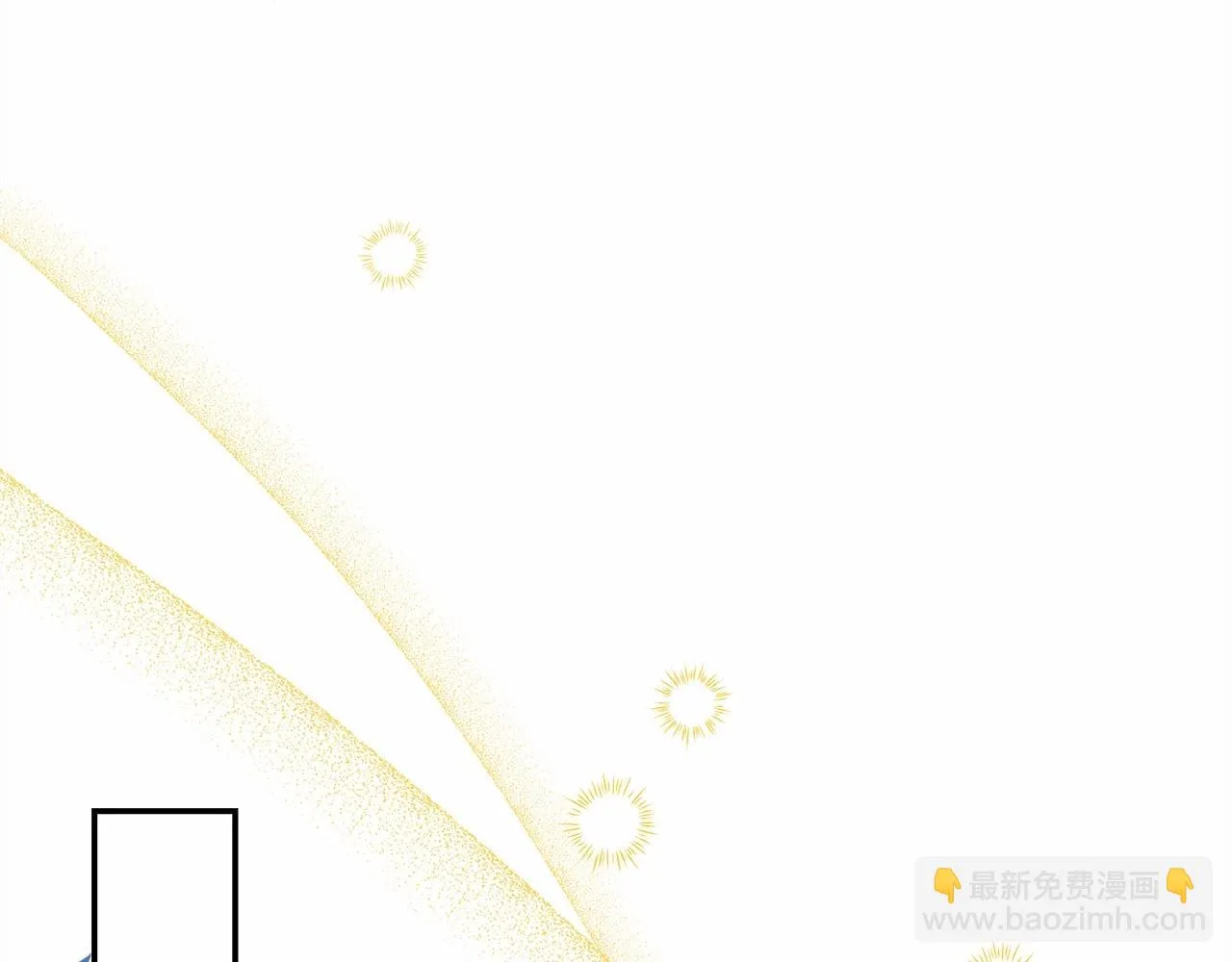 第44话 种种“黑历史”回忆 第202页