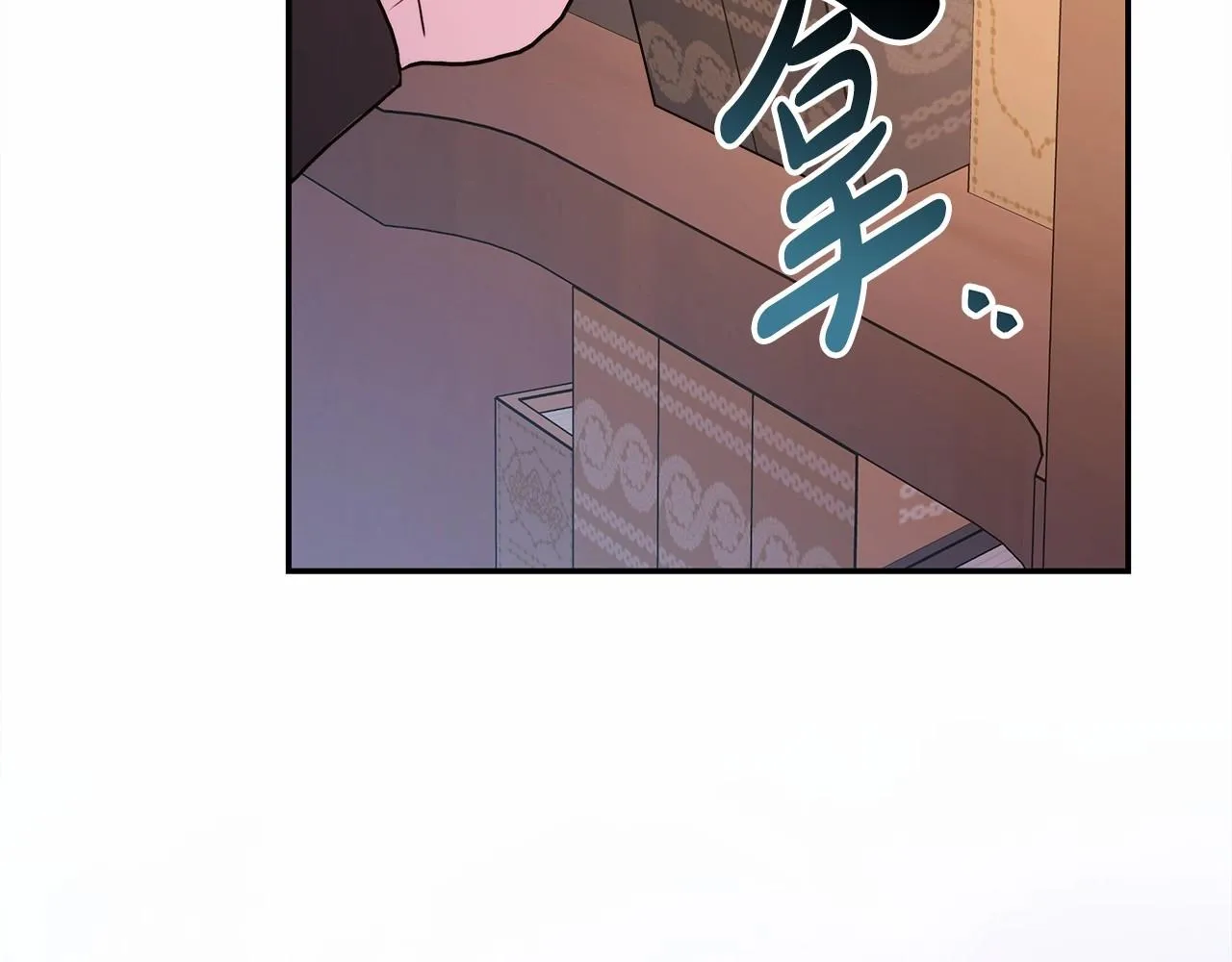 第44话 种种“黑历史”回忆 第217页