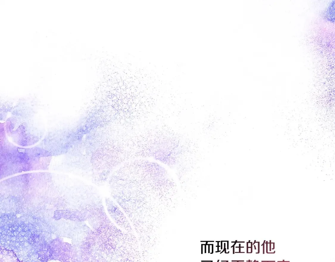 第69话 心想事成了，但又没成 第59页
