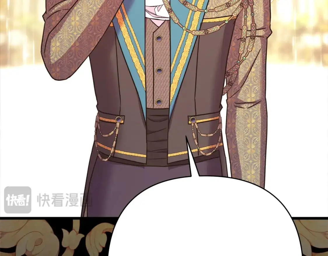 第81话 不让人省心的儿子 第36页