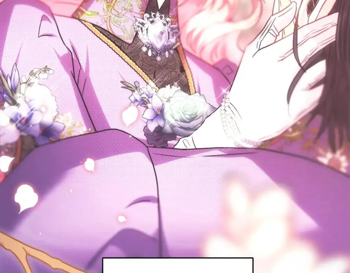 第86话 皇室真是太笋了 第285页
