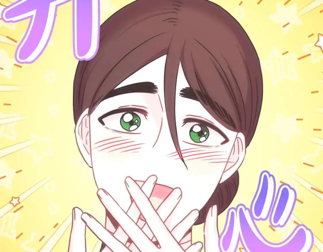 第87话 夫妻同心，其利断金 第286页