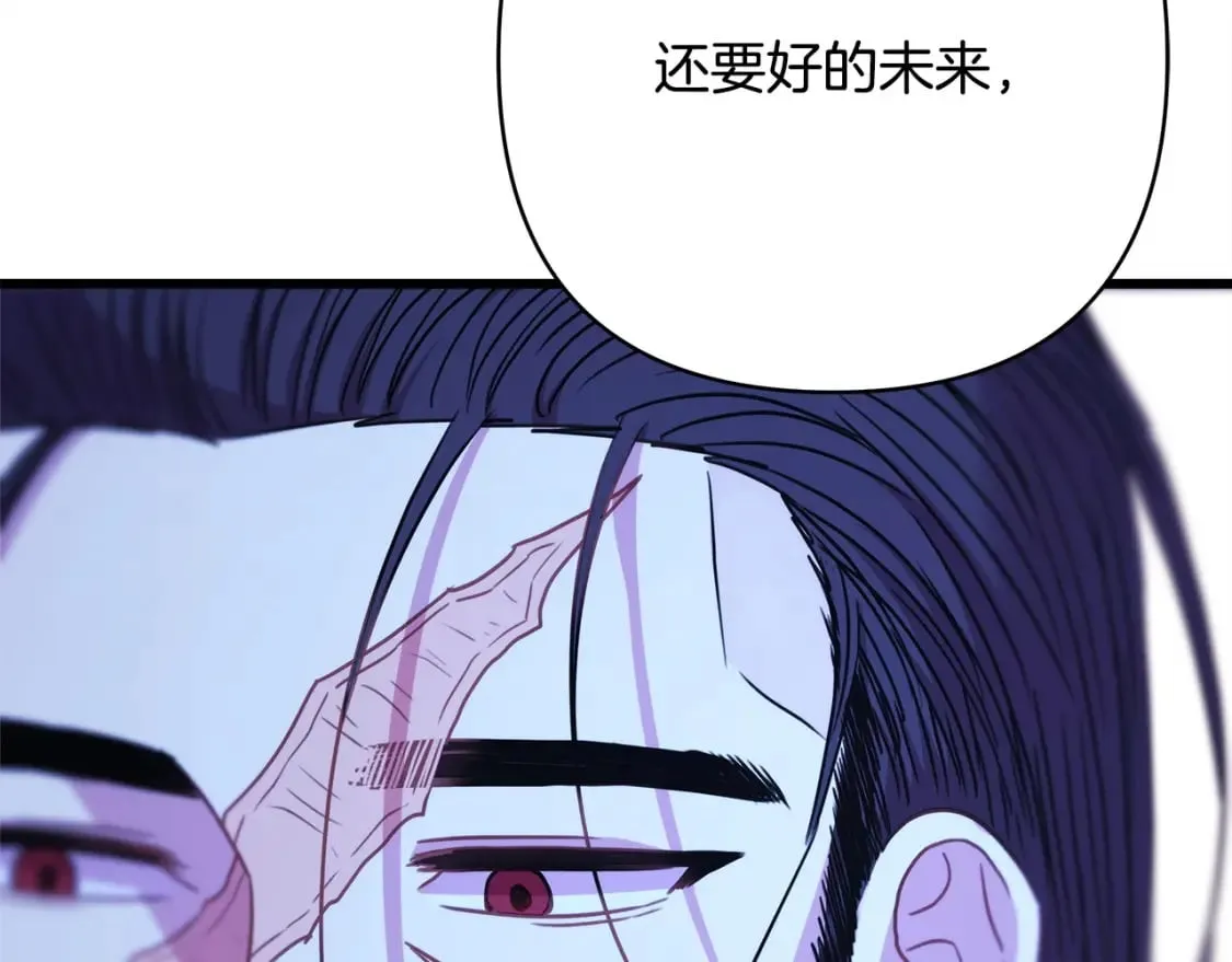 第二季完结篇 你说她还活着？ 第168页