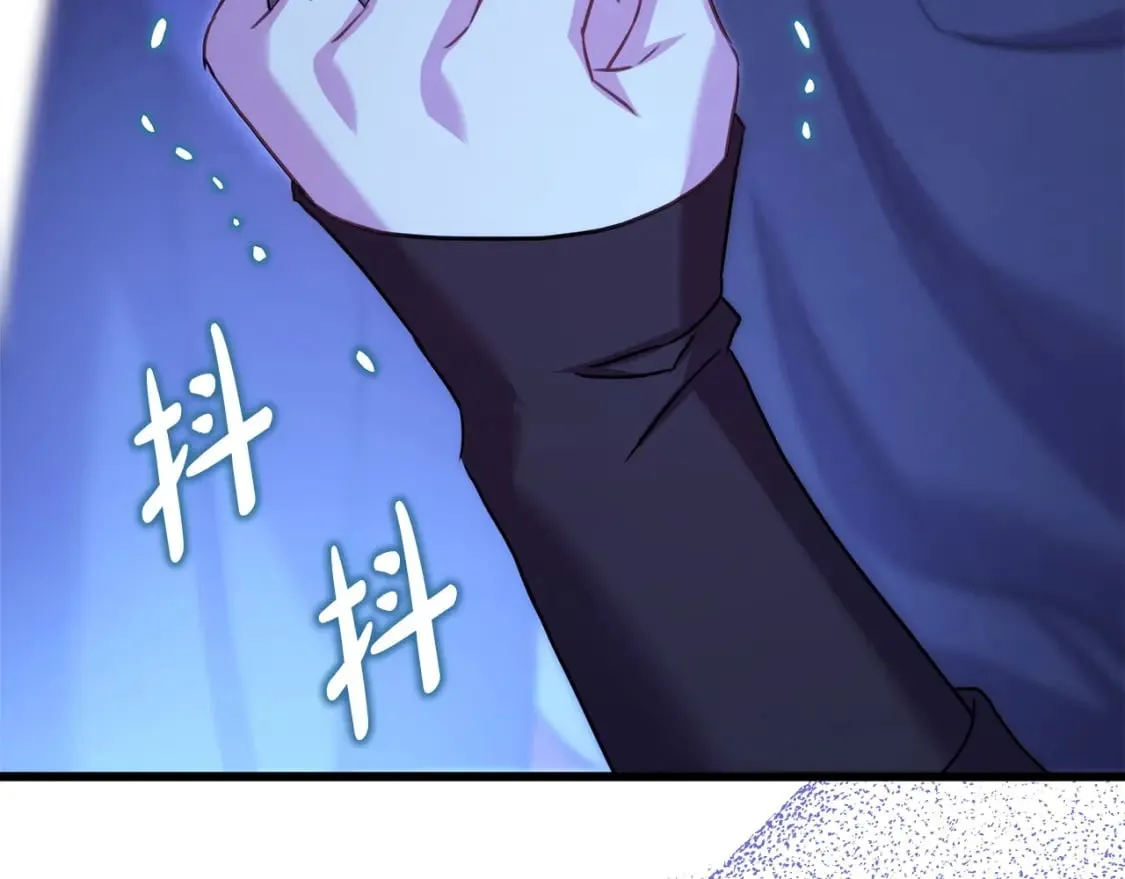 第二季完结篇 你说她还活着？ 第172页