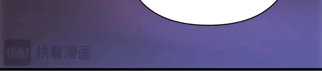 第二季完结篇 你说她还活着？ 第282页