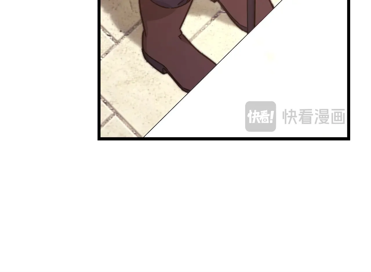 第95话 比赛当天 第81页
