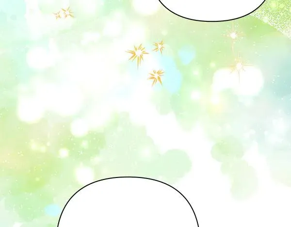 第108话 不怀好意的邀请 第26页