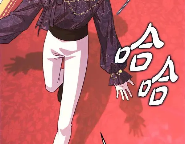 第109话 赝品 第224页