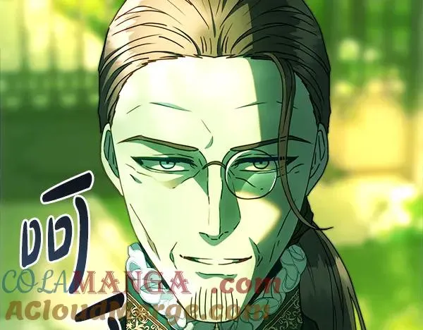 第116话 偷偷处置 第25页