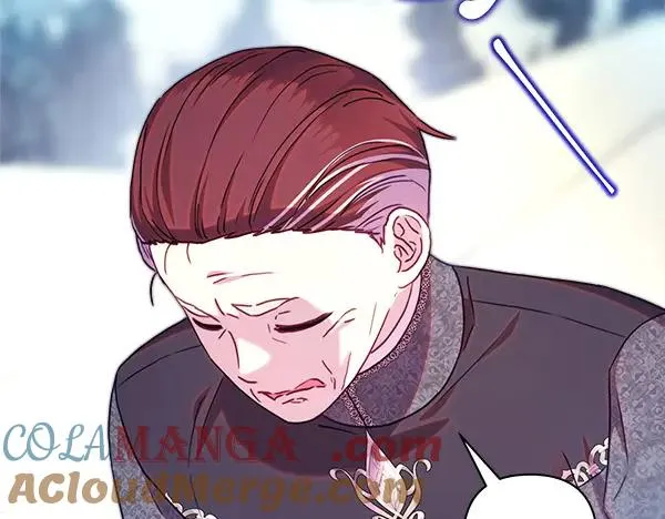 第116话 偷偷处置 第37页
