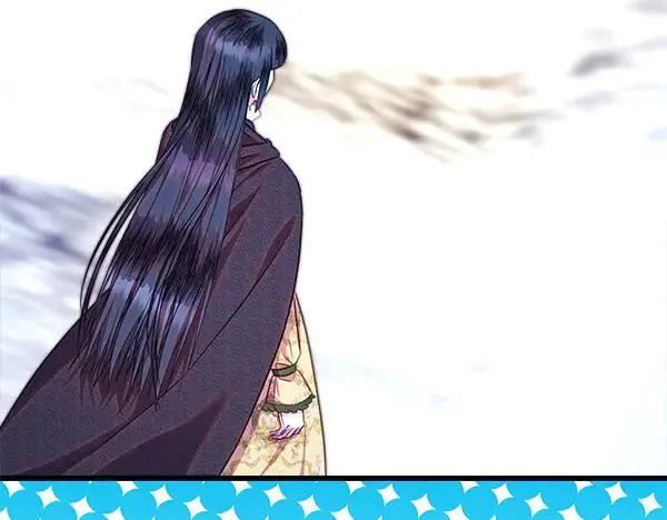 第116话 偷偷处置 第44页