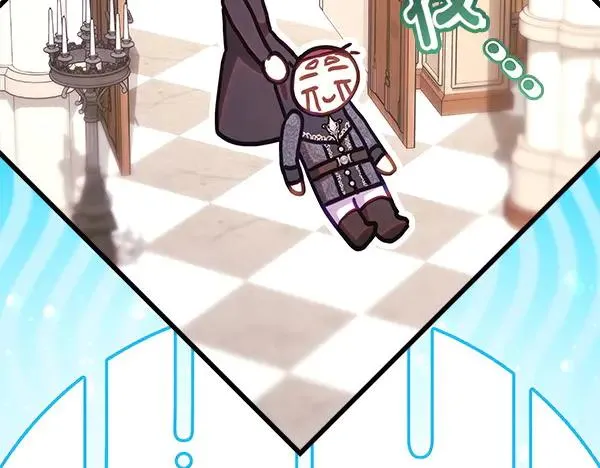 第116话 偷偷处置 第104页