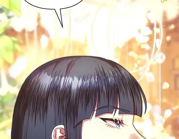 第116话 偷偷处置 第159页