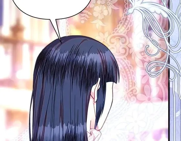 第116话 偷偷处置 第178页