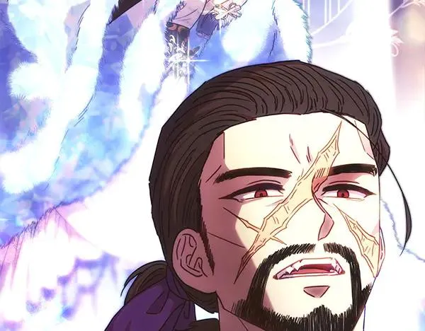 第117话 大公与太子的正面对决 第6页