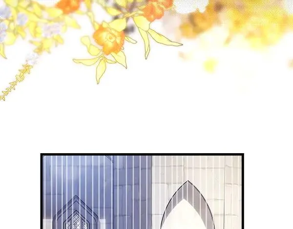 第117话 大公与太子的正面对决 第11页
