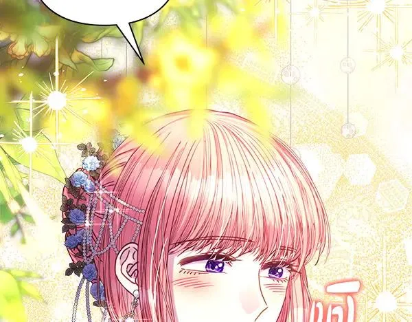 第117话 大公与太子的正面对决 第118页