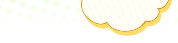 第118话 帮忙 第130页