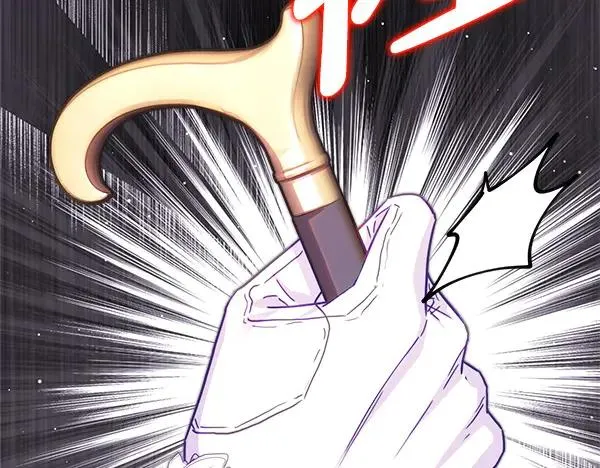 第121话 活该 第111页