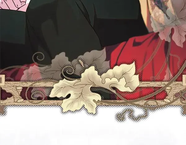 第121话 活该 第240页