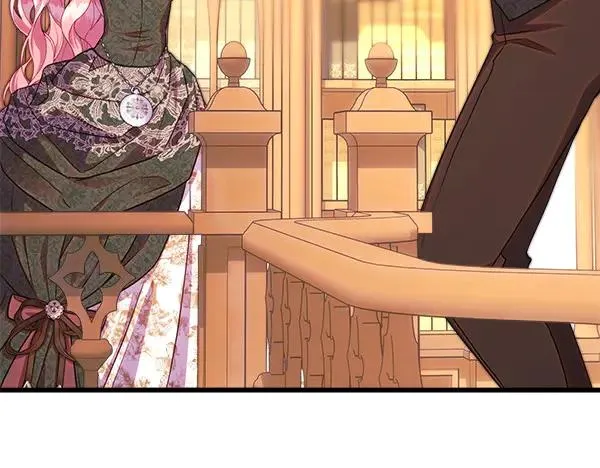 第121话 活该 第295页