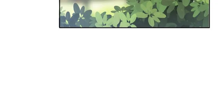 番外3 英雄救美 第14页