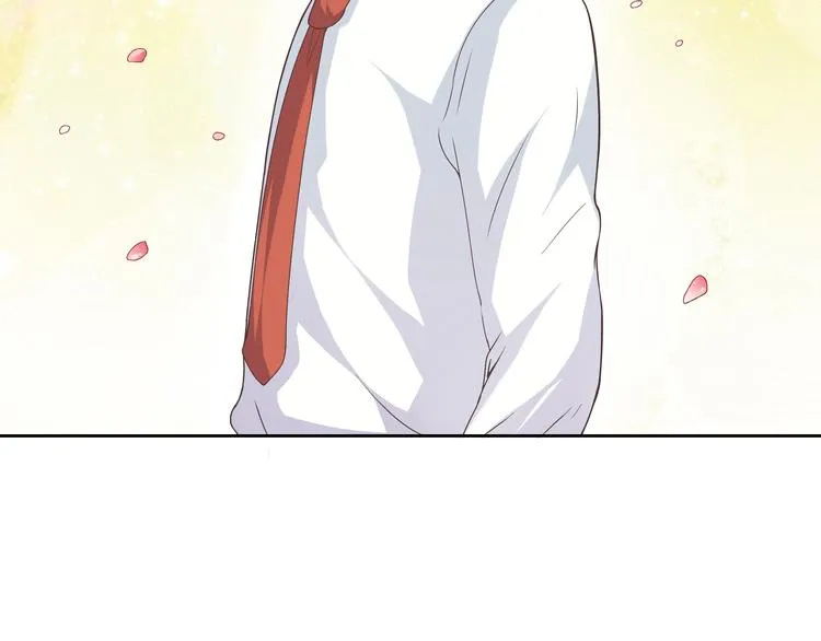番外3 英雄救美 第16页