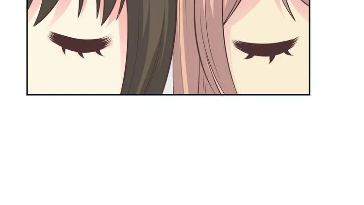 番外3 英雄救美 第23页