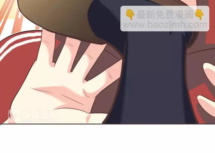 番外1 重返校园 第65页