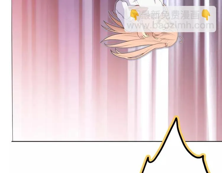 番外1 重返校园 第68页