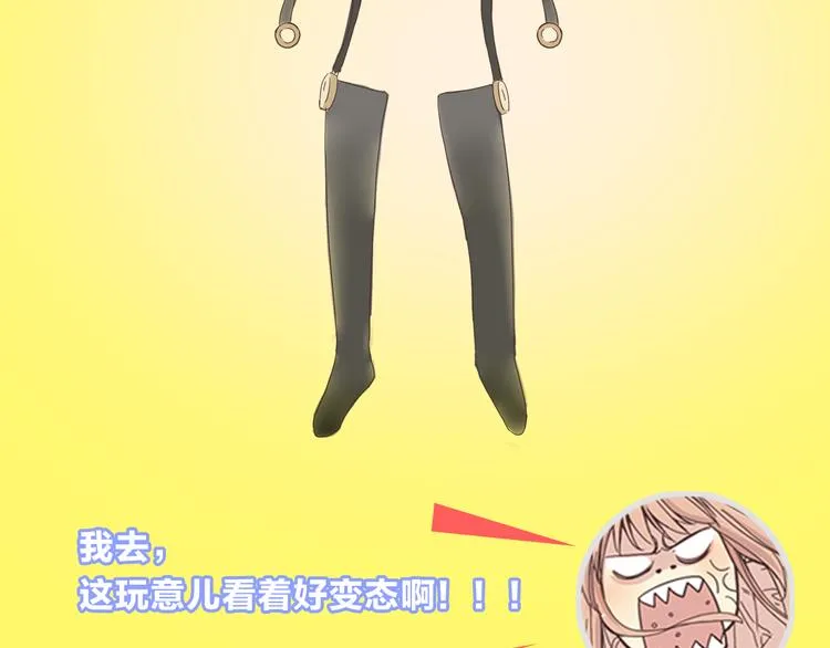 《你好！！筋肉女》预售啦 第5页